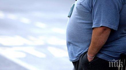 милиона хипертониците нас