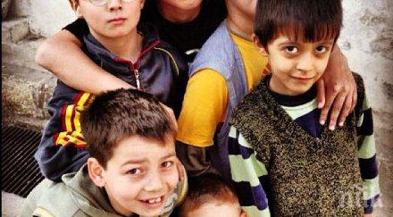 обраха две деца училищен двор козлодуй