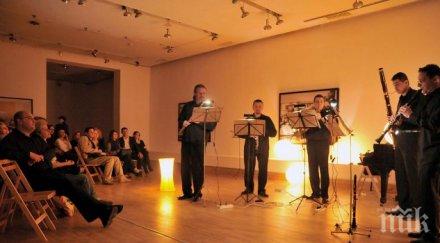 около музеи галерии софия спят