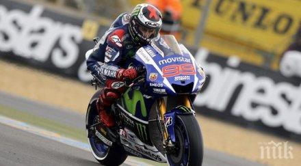 лоренсо триумфира льо ман