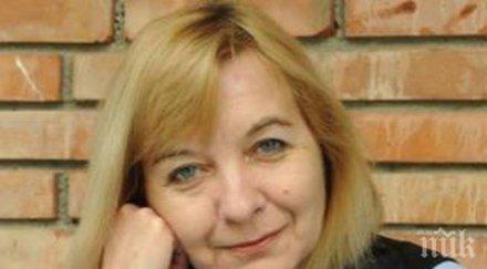 веселина божилова поредна спирка лечението наркозависими