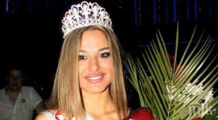 новата мис пловдив годишна красавица снимки