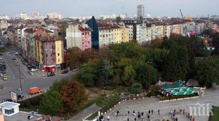 международният ден климата сами вървим природата