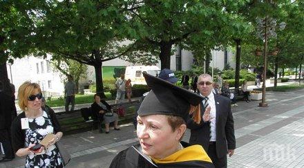 кристалина георгиева имаме интерес спокойствие сигурност балканите