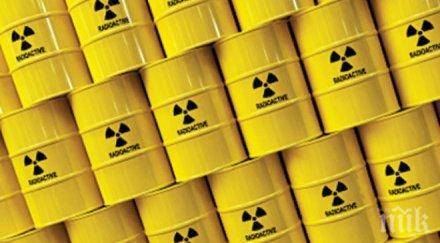 ядрени отпадъци застрашават населението фронта украйна