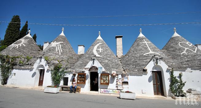 Приказните трули на Алберобело