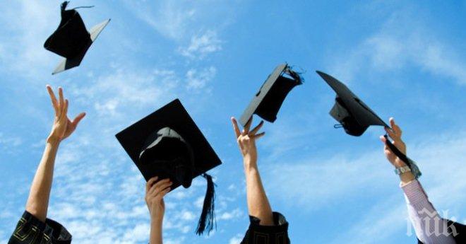 Куриоз! 102-годишна германка защити докторантура