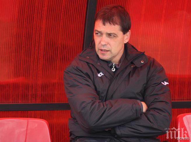 Хубчев подхваща здрава чистка в Берое