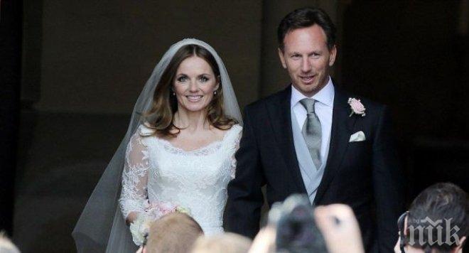 Спайската Гери Халиуел мина под венчилото 