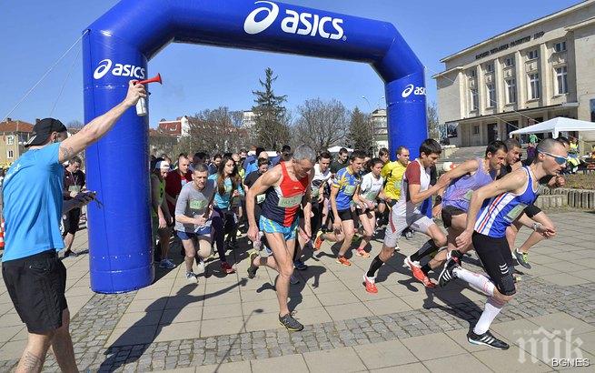 Стотици старозагорци се включиха в масов крос