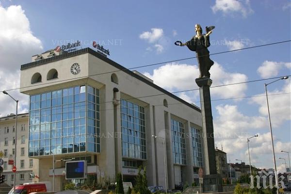 От Булбанк пред ПИК: Клоновете ни работят с клиенти, правим всичко възможно да отстраним проблемите