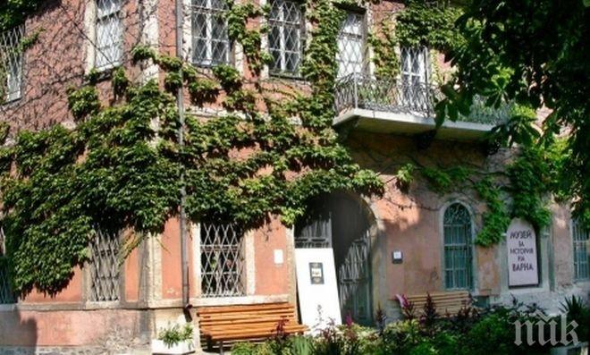 Варна се включва в Европейската нощ на музеите