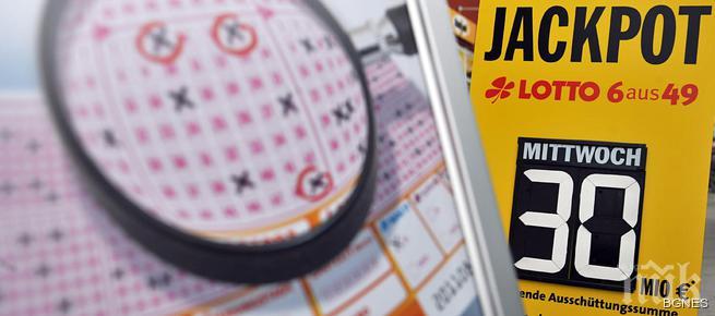 Чех удари рекордните 90 милиона евро от Евро Джакпот