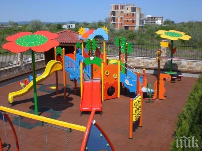Ужас! Откриха разпръснат живак на детска площадка в София