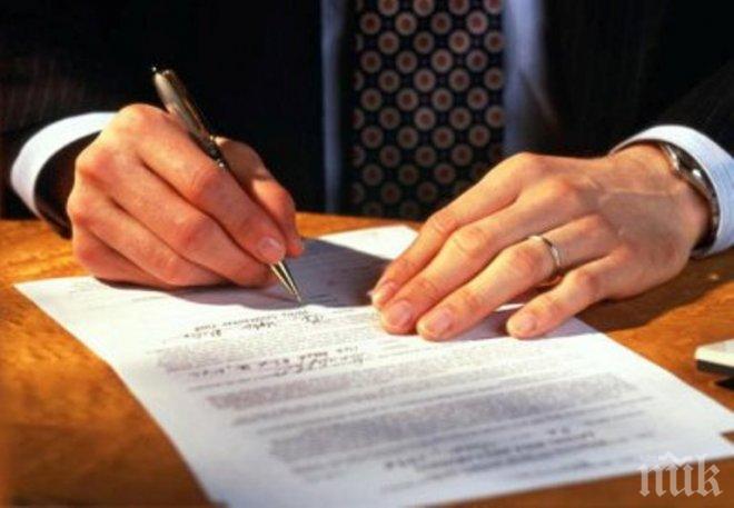 Индия и Китай подписаха споразумения за 22 млрд.