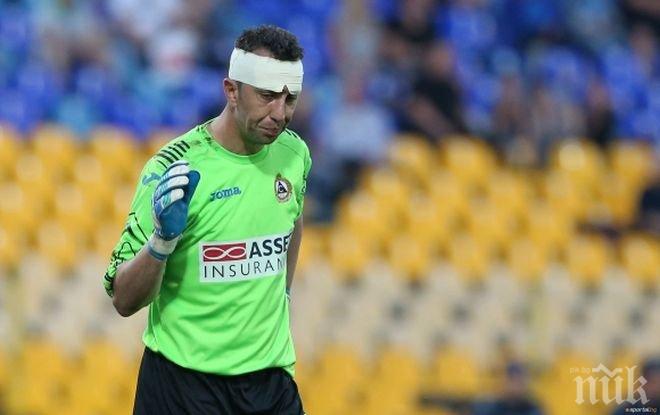 Сезонът за капитана на Славия приключи