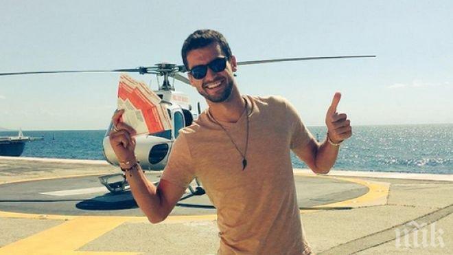 Григор полетя с хеликоптер за рождения си ден