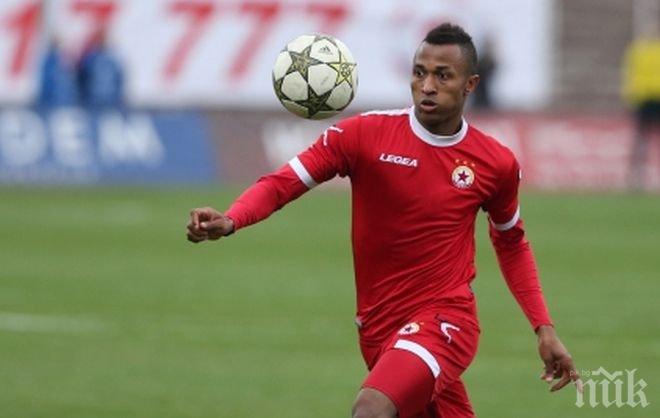 Шаш! ЦСКА вкара гол!