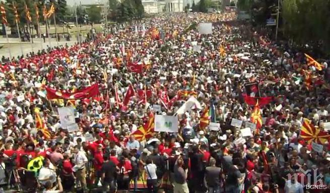 Над 10 000 души искат оставката на Груевски 