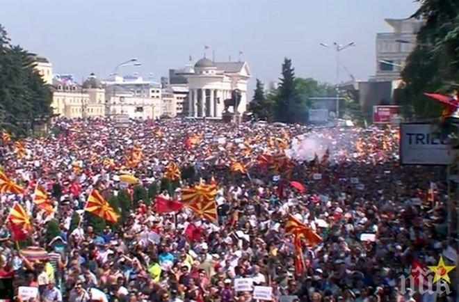 Протестиращи строят палатков лагер в Скопие