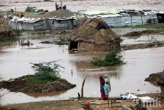 Проливни дъждове в Китай взеха жертви