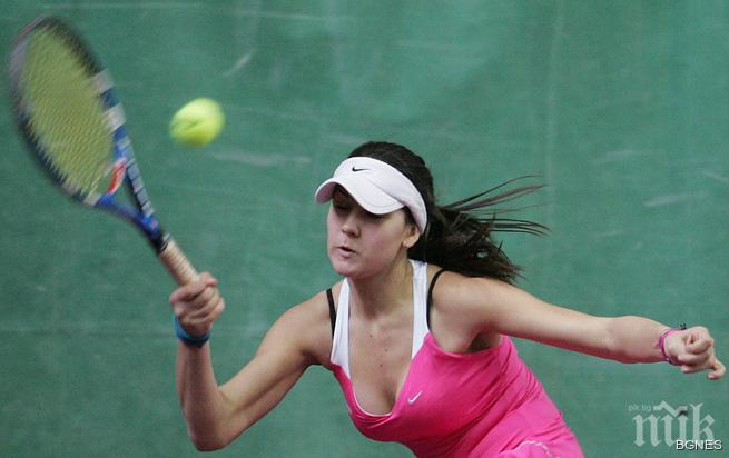 Джулия Терзийска отново покори Шарм Ел Шейх