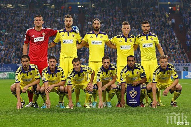 Марибор стана шампион на Словения