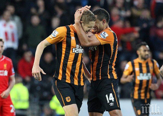 Тотнъм разплака Хъл Сити с 2:0, тигрите на косъм от изпадане в Чемпиъншип