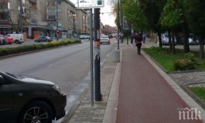 Обезопасяват 8 километра велоалеи в Стара Загора