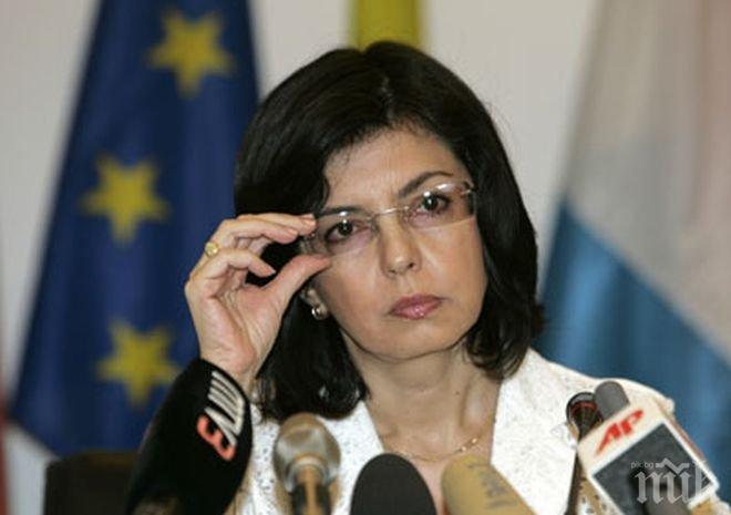 Меглена Кунева: РБ не иска импийчмънт на главния прокурор и председателите на ВКС и ВАС, а контрол