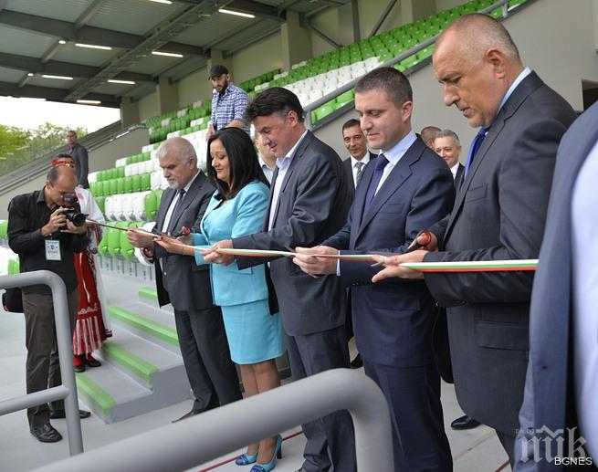 Феновете на ЦСКА: С нашите пари се строи стадион на отбор без нищо