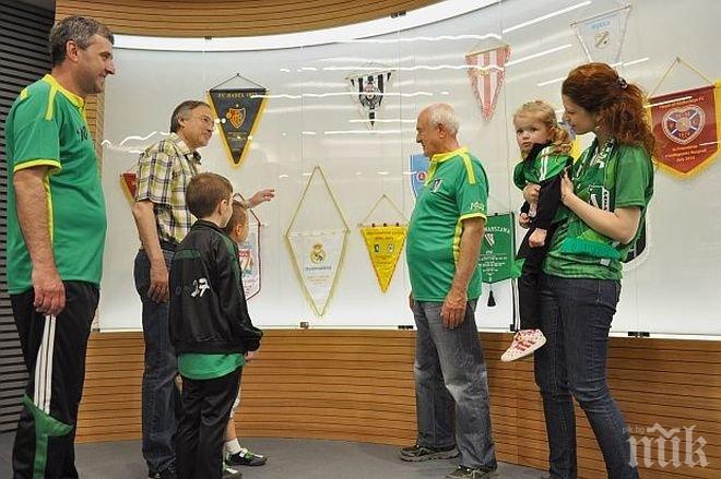 Ден на отворените врати на трибуна Моци, Дерменджиев посреща феновете

