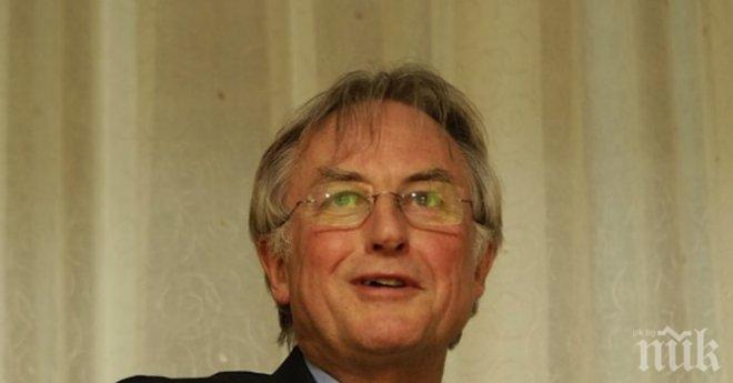 Учен: Появата на човека - 50% физика и химия и още толкова късмет