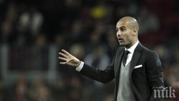 Който отстрани Пеп, печели Шампионска лига