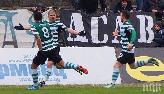 Ръководството на Черно море не се притеснява за лиценза