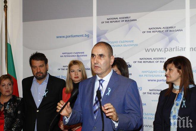 Цветанов: Здравната реформа на Москов ни притеснява