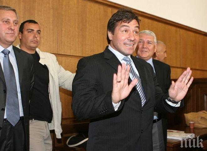 Супер скандал! Маджо бил сред ВИП гостите на Цветан Василев! Силовият бос отишъл при банкера с армия от охранители!