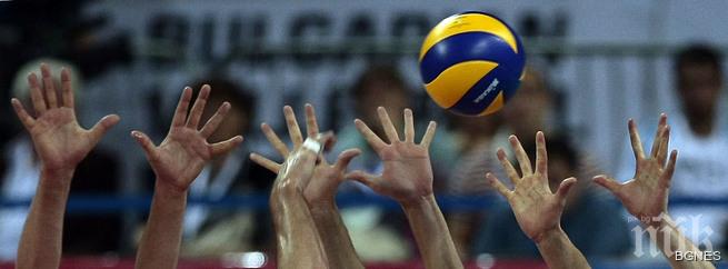 Волейболни национали подкрепят Деня на българския спорт
