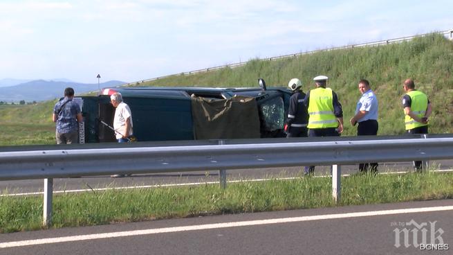 До дни изписват ранените гранични полицаи