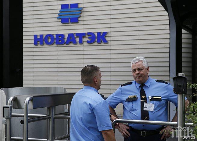 Фирми във Вашингтон лобират за руски компании