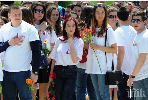 Абитуриенти казаха НЕ на суетата