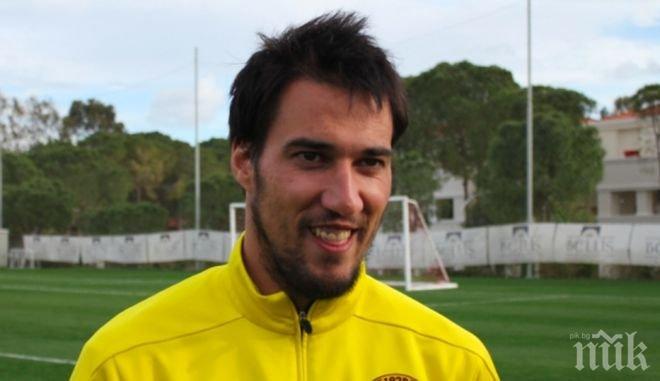 Кубан на Ивелин Попов остана без лиценз