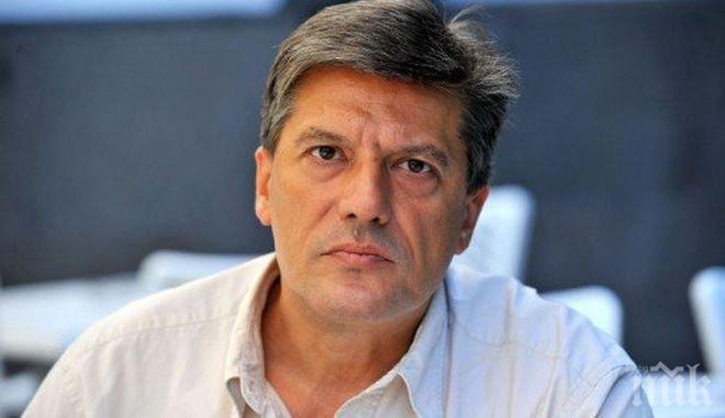 Аман от македонстващи българи!