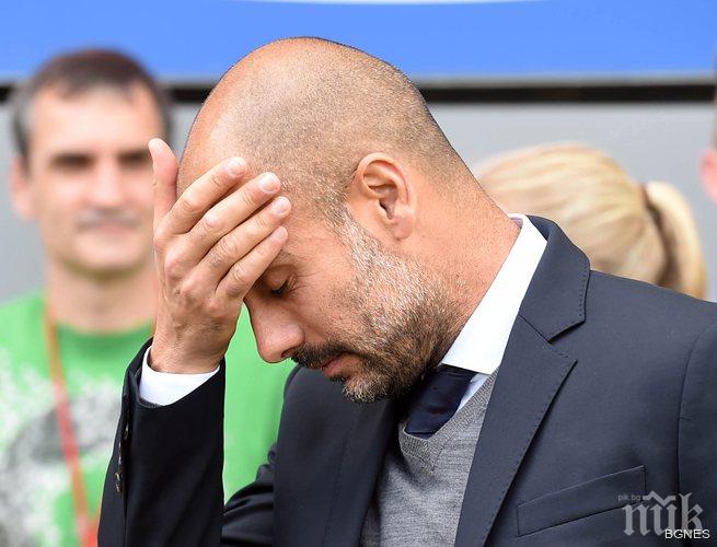 Байерн продължава да затъва, отбеляза пета загуба за шест мача