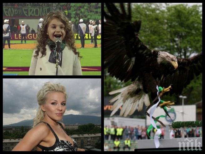 Невероятно шоу! Крисия и Десислава взривиха Разград, подгряха Лудогорец, който стана шампион за 4-ти път! (обновена и снимки)