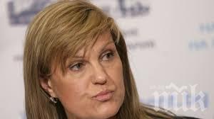 Лидерката на жените в ГЕРБ: Партията ни ще се яви самостоятелно на изборите