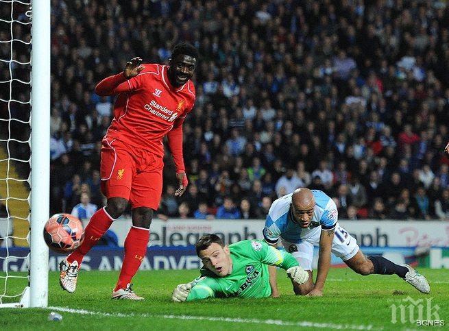 Коло Туре ще остане още един сезон в Ливърпул