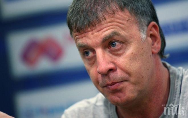 Наско Сираков: Вярвам, че сините ще спечелят Купата на България