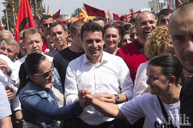 Заев: Македония ще бъде държава с една общност