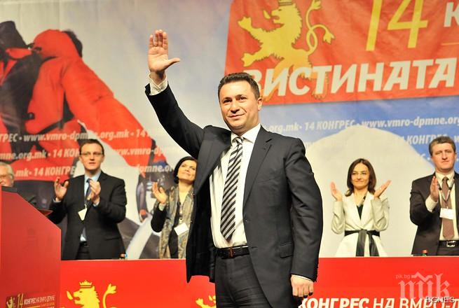 Груевски: Няма да подам оставка